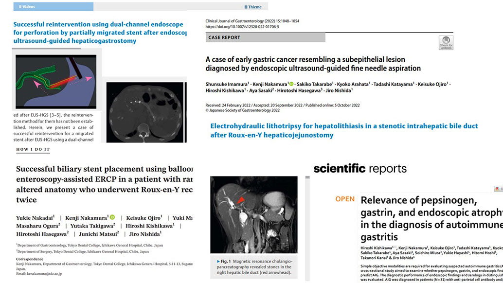 当科の昨年の論文